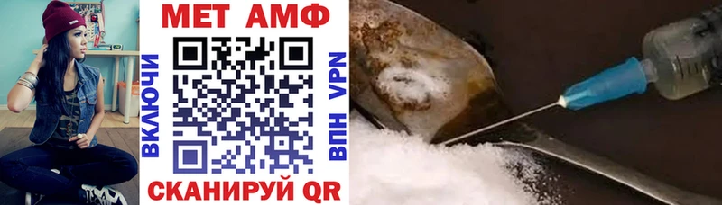 дарк нет Telegram  Дно  АМФЕТАМИН 97%  сколько стоит 
