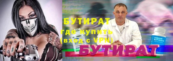 mix Вязники