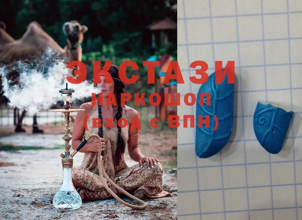 mix Вязники