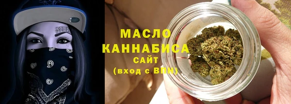 mix Вязники