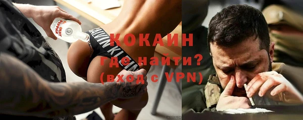 мяу мяу мука Вязьма