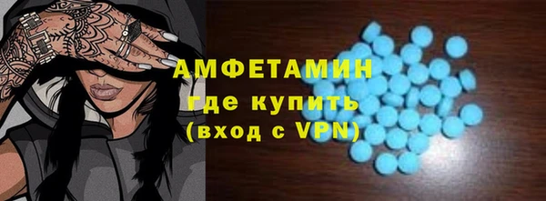 мяу мяу мука Вязьма