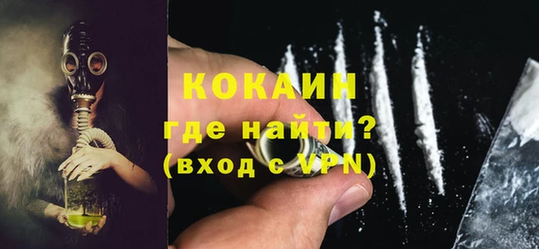 мяу мяу мука Вязьма