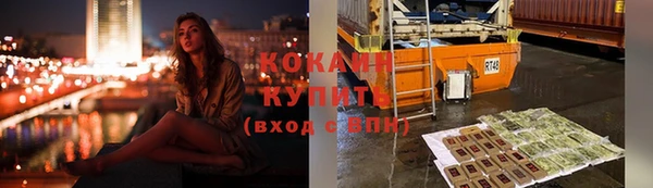 mix Вязники