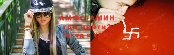мяу мяу мука Вязьма