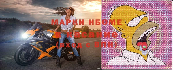 мяу мяу мука Вязьма
