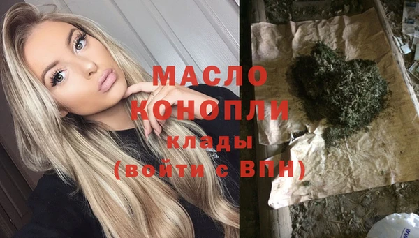 mix Вязники
