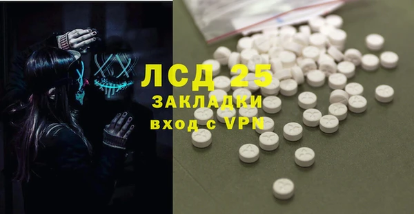 мяу мяу мука Вязьма