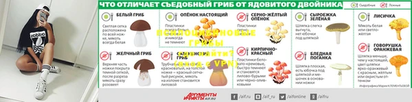 mix Вязники