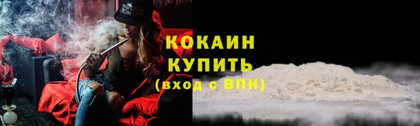 мяу мяу мука Вязьма