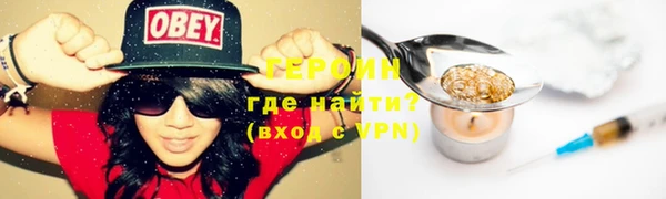 mix Вязники