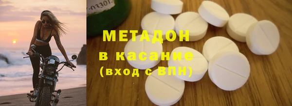 гашик Вяземский