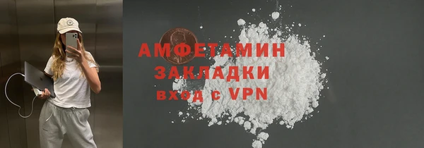 mix Вязники