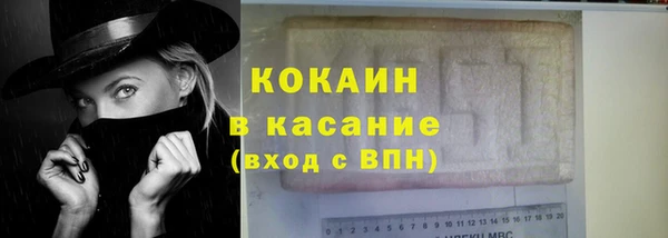 mix Вязники
