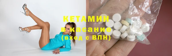 mix Вязники