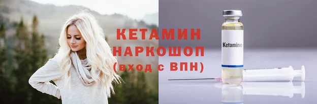 mix Вязники