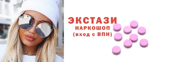 mix Вязники