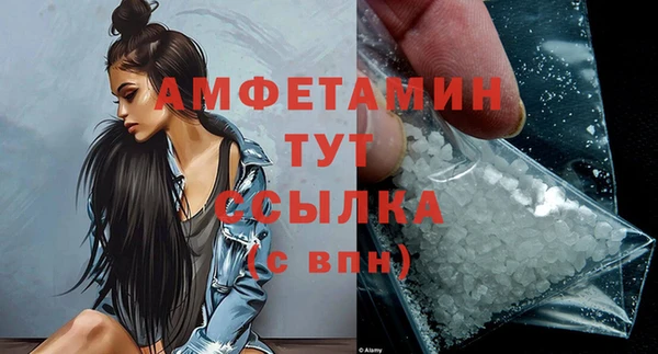 mix Вязники