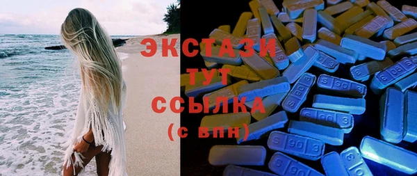 mix Вязники