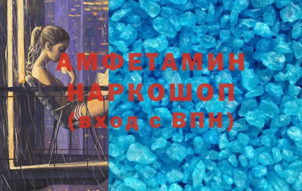 mix Вязники