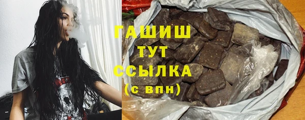 mix Вязники