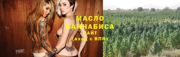 mix Вязники