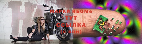 mix Вязники