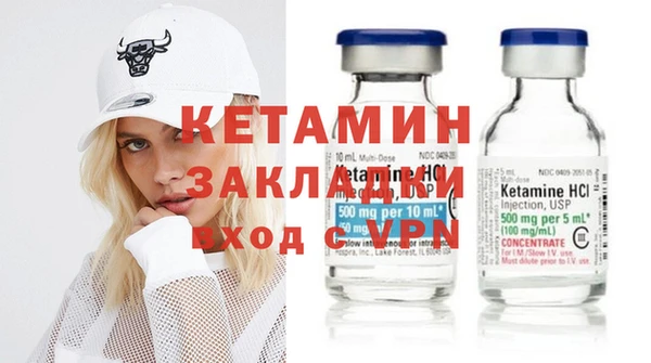 мяу мяу мука Вязьма
